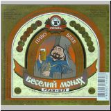 charkowrogan (75).jpg